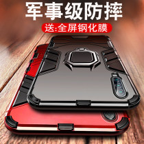 Applicable to Han Xiaohua's p30pro mobile phone shell p30 full-contract military-grade anti-wrestling airbag protection kit male p3o shell silicone limited edition female version of personal armor milling