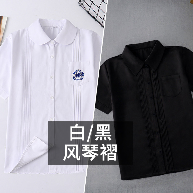 Organ pleated jk uniform genuine shirt sailor Japanese black and white solid color summer basic female T-shirt short-sleeved top
