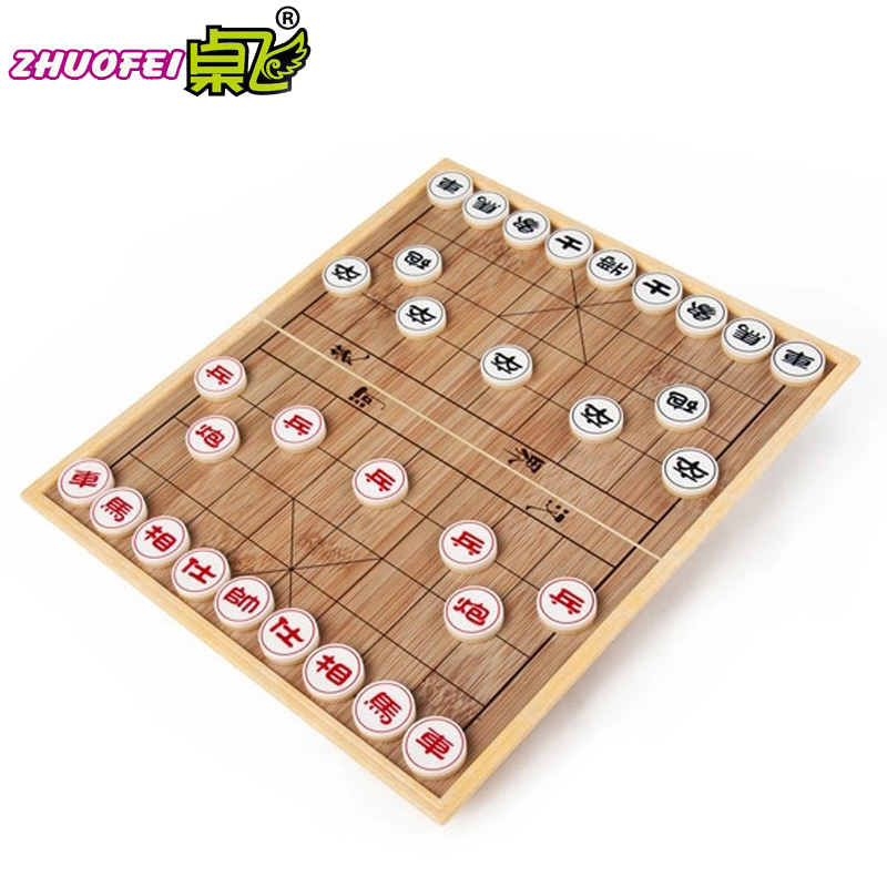 Friendship Table Fly Chinese Chess Portable Folding Imitation Bamboo Pattern Chess Board Magnetic Piece Set Children's Intelligence Chess