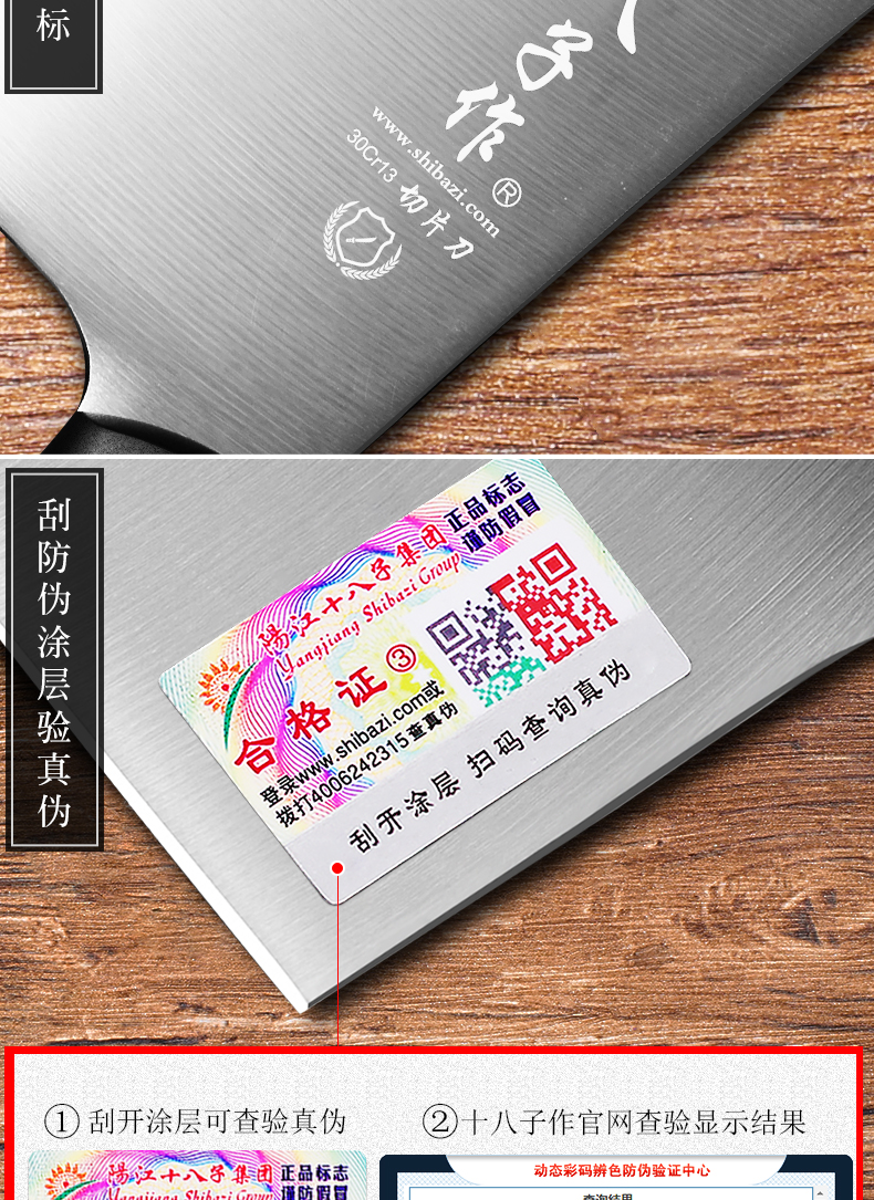 Bộ dụng cụ 18 mảnh kết hợp dao nhà bếp ba mảnh bếp gia dụng inox cắt dao cleaver dao bếp dao kệ để gia vị nhà bếp