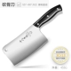 Bộ dụng cụ 18 mảnh kết hợp dao nhà bếp ba mảnh bếp gia dụng inox cắt dao cleaver dao bếp dao kệ để gia vị inox