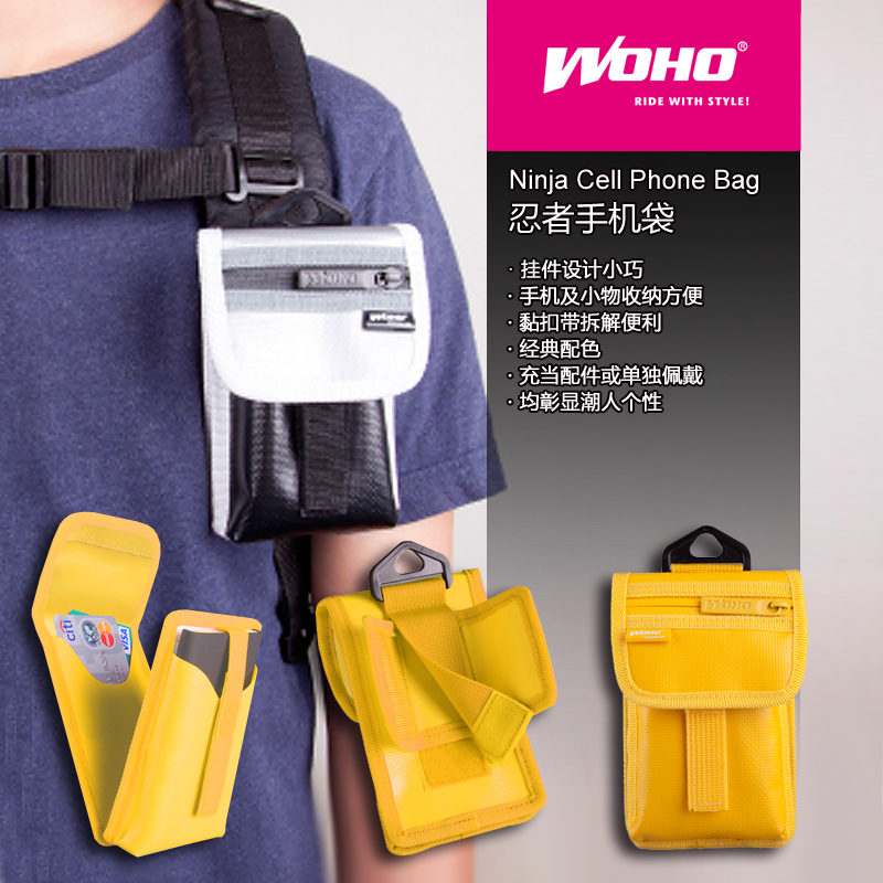 Sacoche pour vélo WOHO - Ref 2232406 Image 9