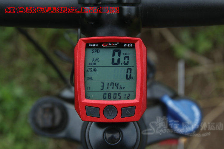 Compteur de vélo BOGEER - Ref 2423310 Image 21