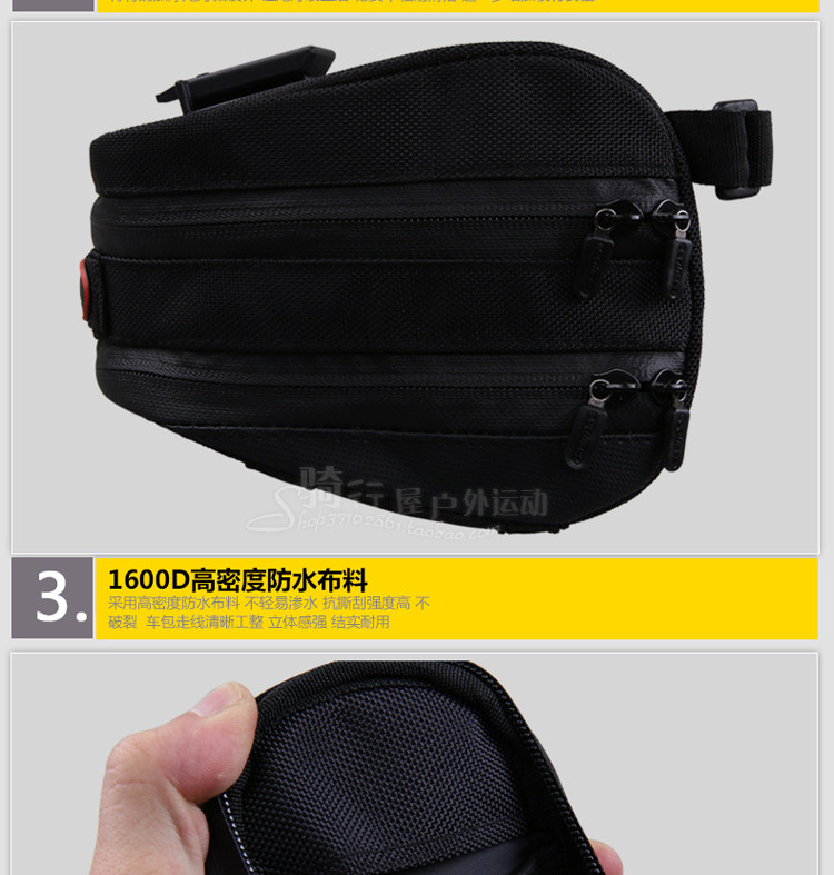 Sacoche pour vélo EASYDO - Ref 2232404 Image 15