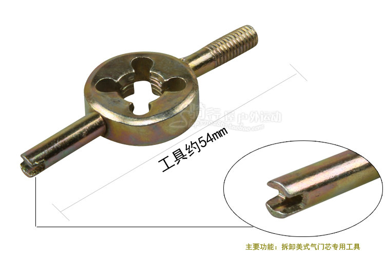 Outils pour vélo JCSP - Ref 2280163 Image 11