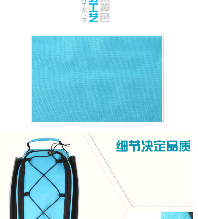 Sacoche pour vélo ROSWHEEL - Ref 2221064 Image 28