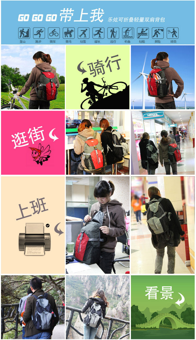 Sacoche pour vélo ROSWHEEL - Ref 2232437 Image 11