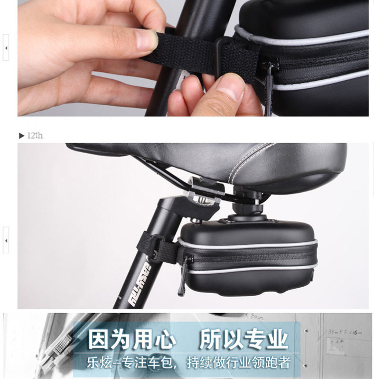 Sacoche pour vélo ROSWHEEL - Ref 2217448 Image 27