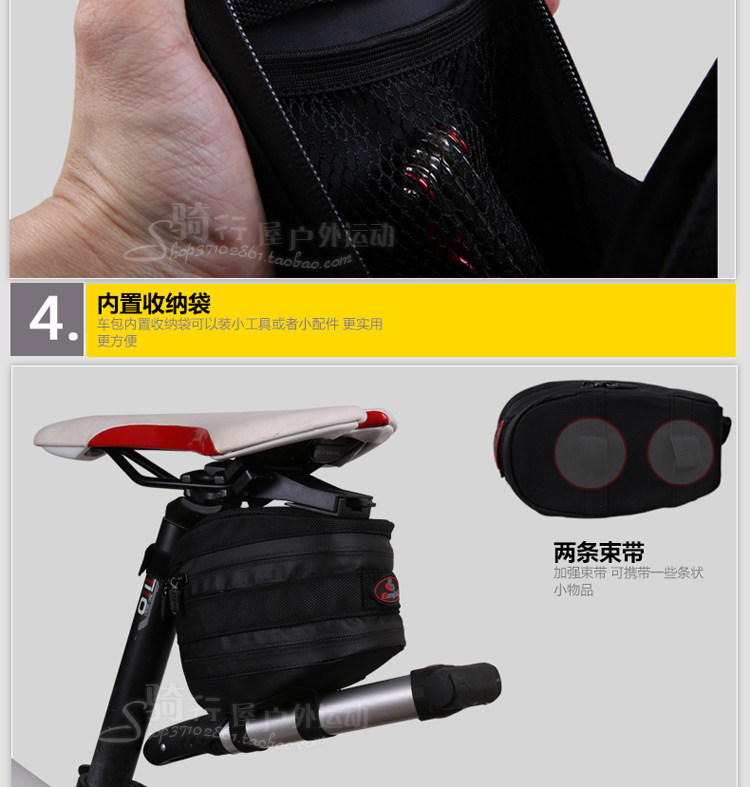 Sacoche pour vélo EASYDO - Ref 2232404 Image 16