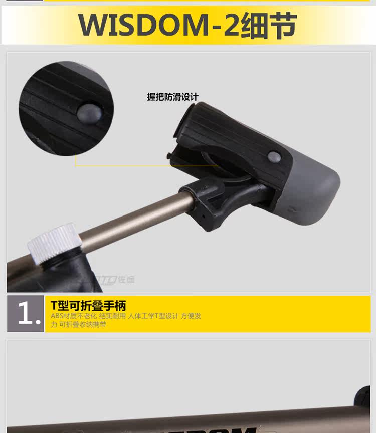 Pompe à vélo EASYDO - Ref 2387373 Image 18