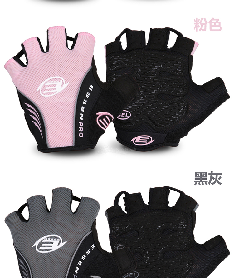 Gants pour vélo ESSEN - Ref 2245939 Image 17