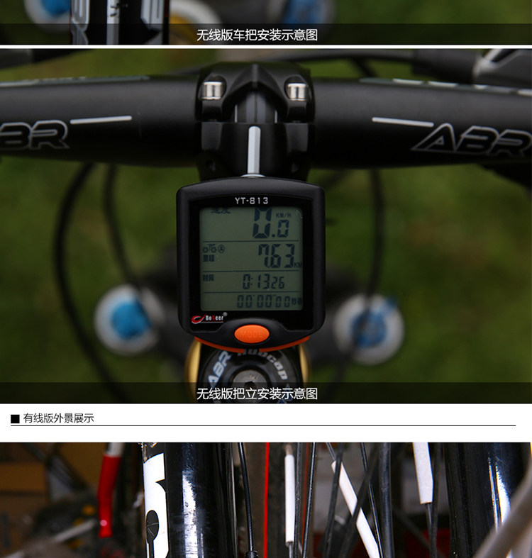 Compteur de vélo BOGEER - Ref 2420541 Image 34