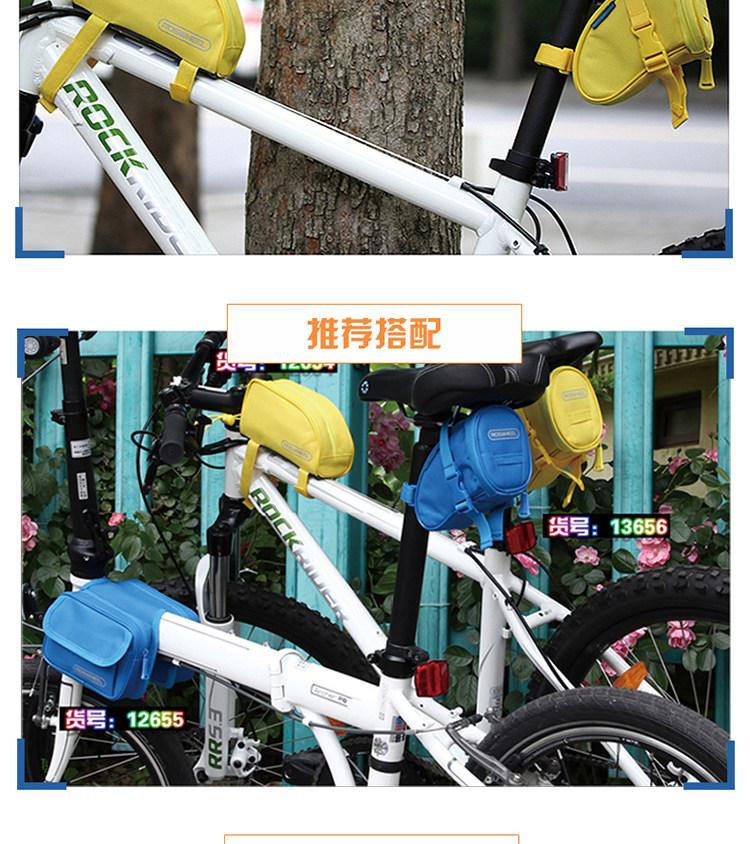 Sacoche pour vélo ROSWHEEL - Ref 2232427 Image 20