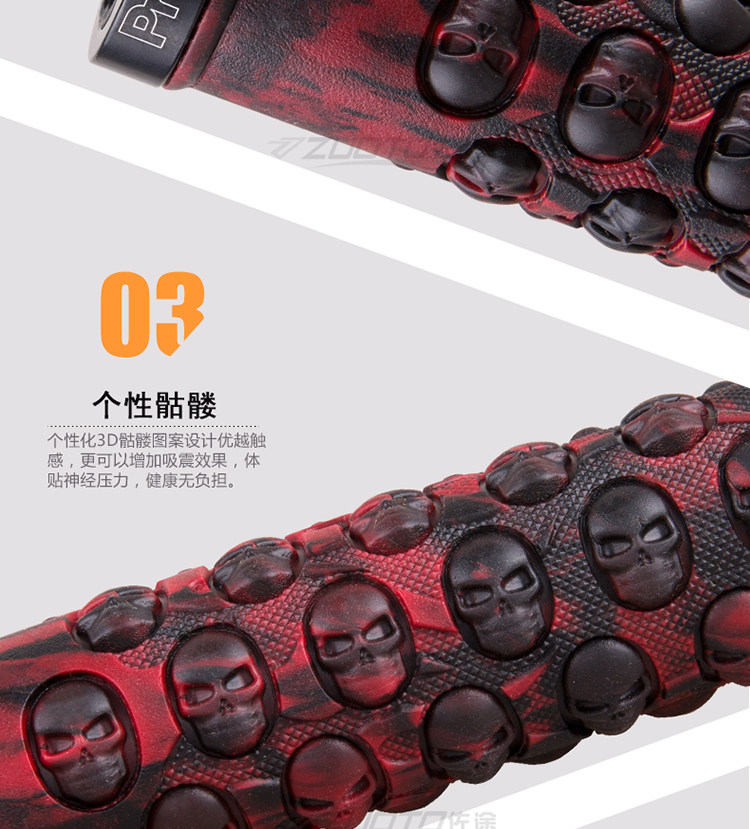 Poignées de vélo PROPALM - Ref 2338838 Image 15