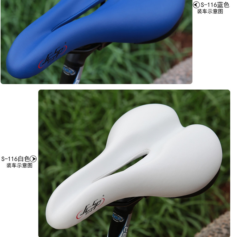 Selle de vélo Mountain Bike JCSP  - Ref 2356953 Image 24