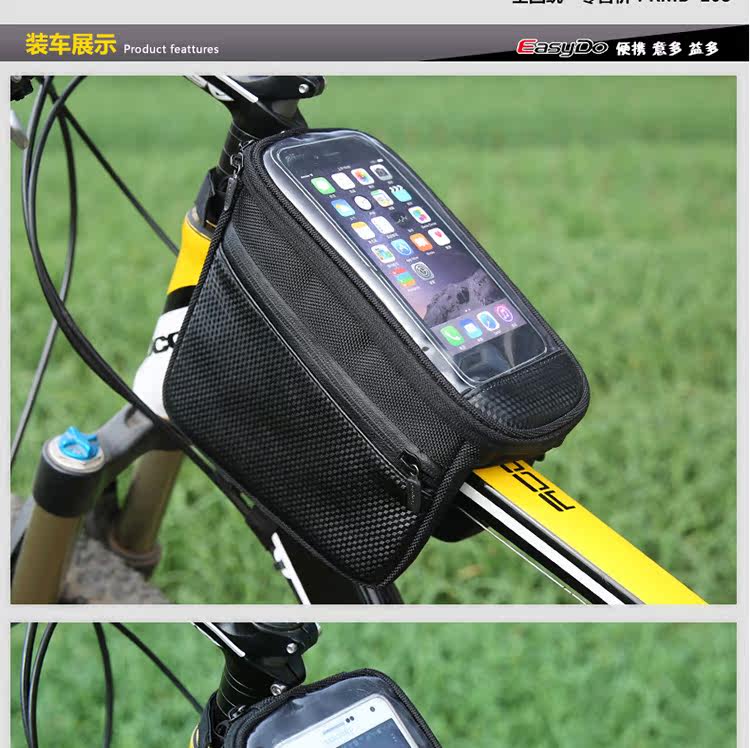 Sacoche pour vélo mixte EASYDO - Ref 2221270 Image 22