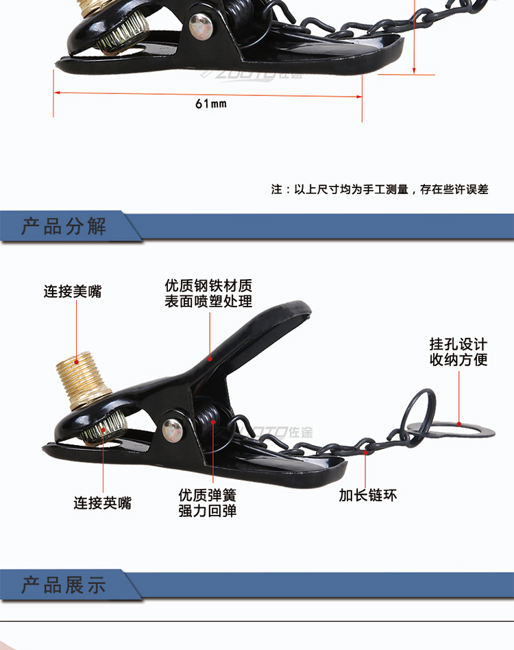 Pompe à vélo HONOR - Ref 2391618 Image 12