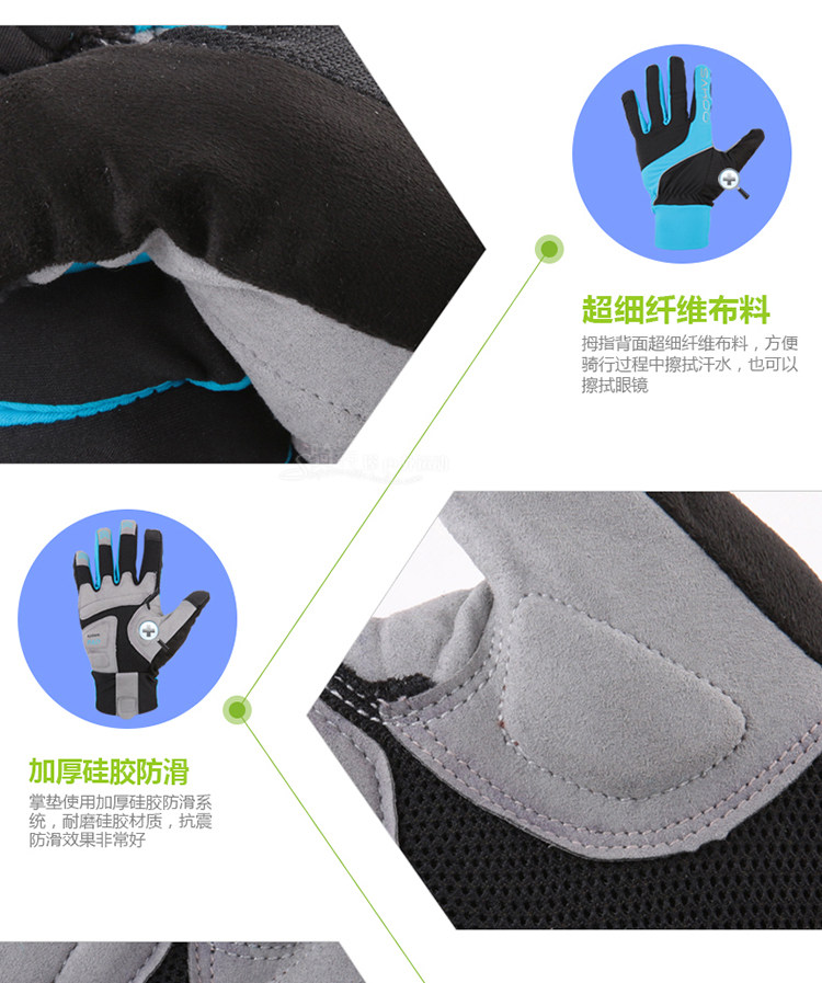 Gants pour vélo mixte SAHOO - Ref 2245418 Image 14