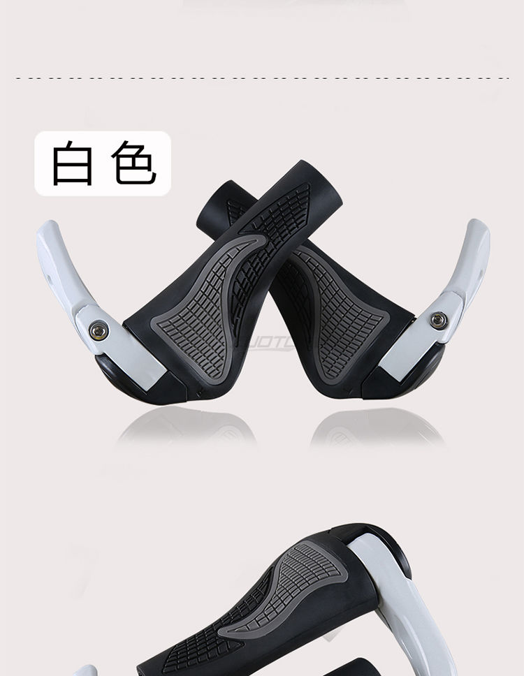 Poignées de vélo JCSP  - Ref 2333808 Image 19