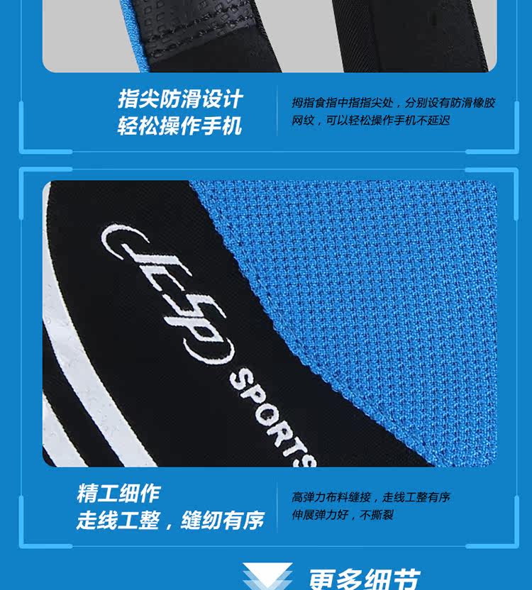 Gants de cyclisme mixte JCSP - Ref 2249880 Image 16