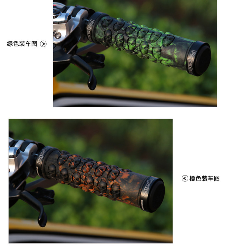 Poignées de vélo PROPALM - Ref 2338838 Image 25