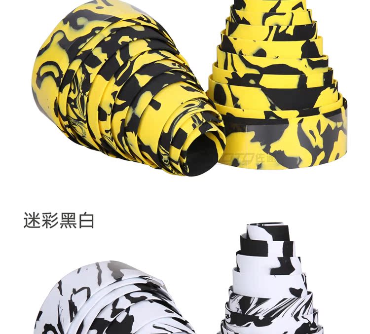 Poignées de vélo JCSP  - Ref 2348919 Image 15