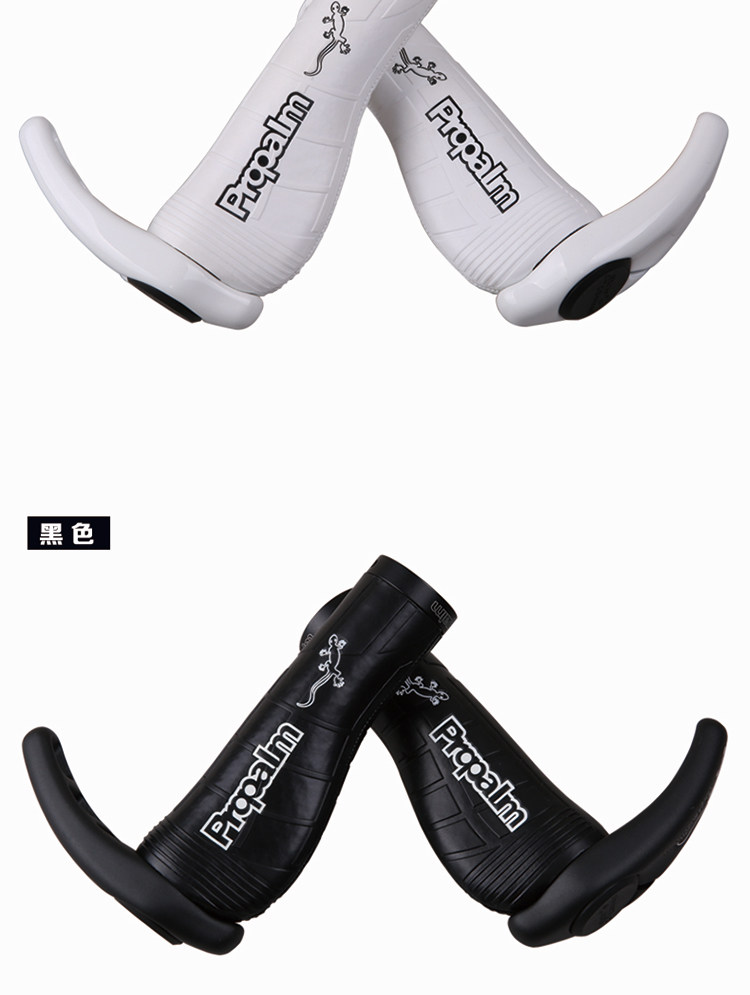 Poignées de vélo PROPALM - Ref 2352351 Image 12