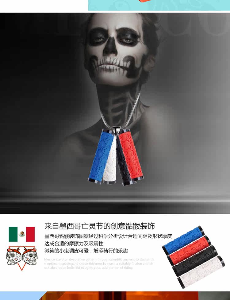 Poignées de vélo - Ref 2343428 Image 19