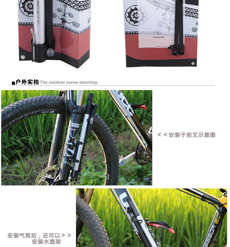 Pompe à vélo GIYO - Ref 2389061 Image 24