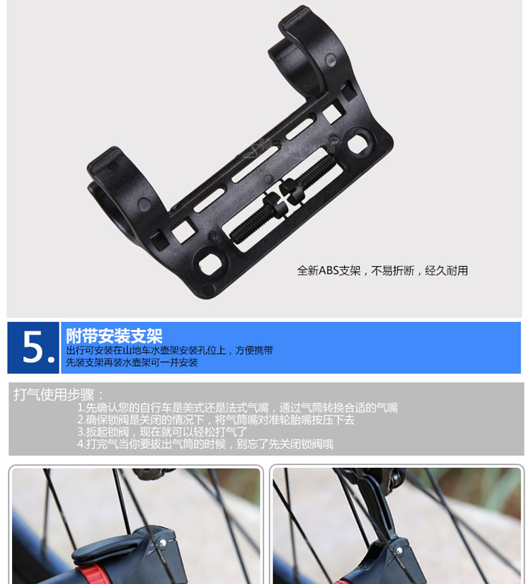 Pompe à vélo BETO - Ref 2387550 Image 17