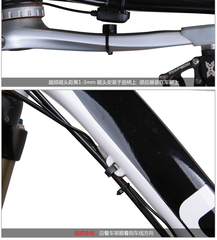 Compteur de vélo BOGEER - Ref 2423310 Image 19