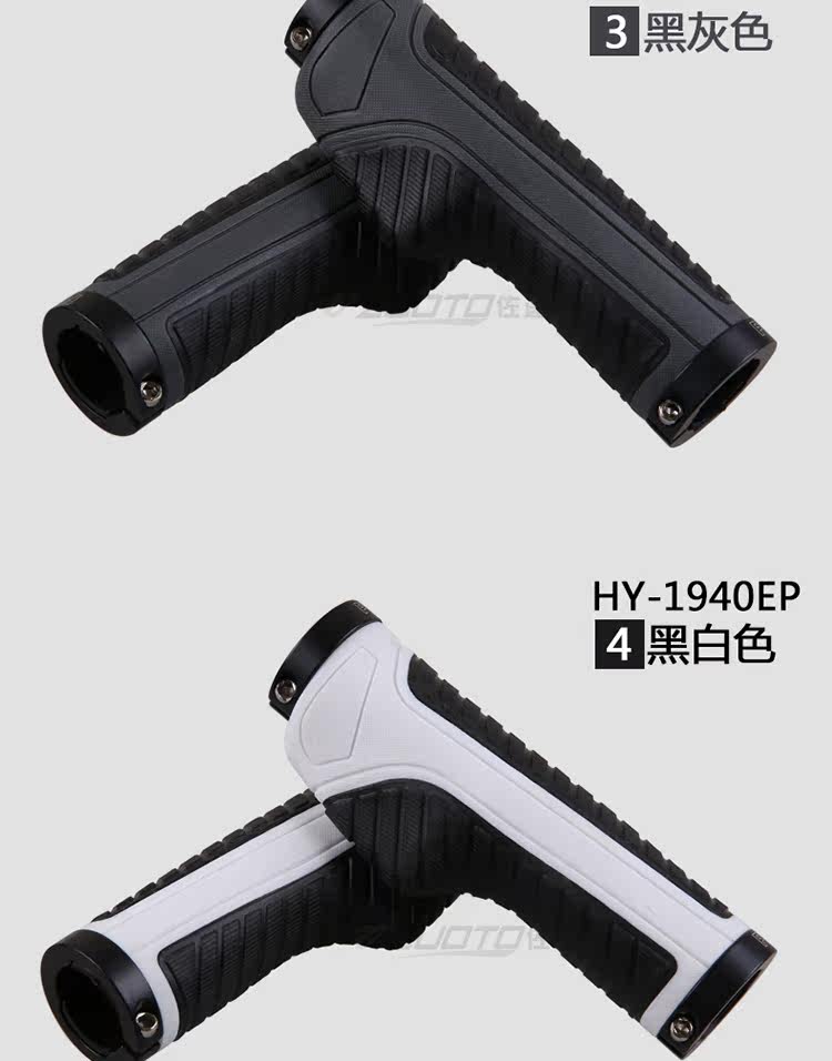 Poignées de vélo PROPALM - Ref 2340425 Image 15