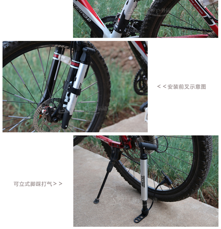 Pompe à vélo HONOR - Ref 2389151 Image 38