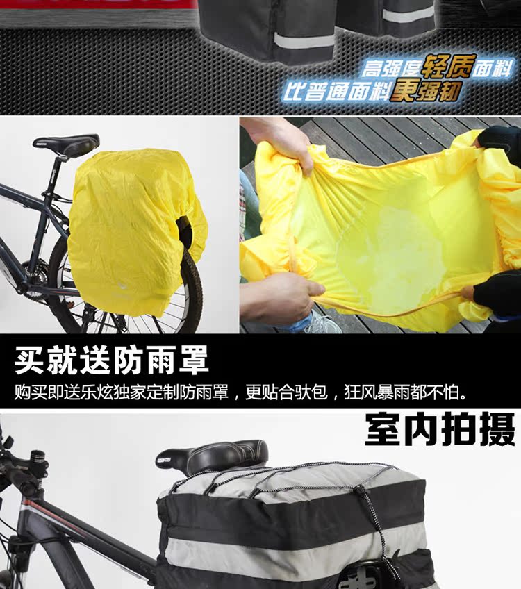 Sacoche pour vélo ROSWHEEL - Ref 2219530 Image 15