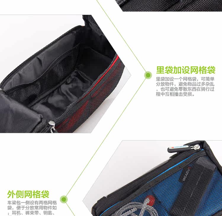 Sacoche pour vélo mixte - Ref 2232418 Image 20