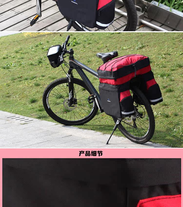 Sacoche pour vélo ROSWHEEL - Ref 2219530 Image 21