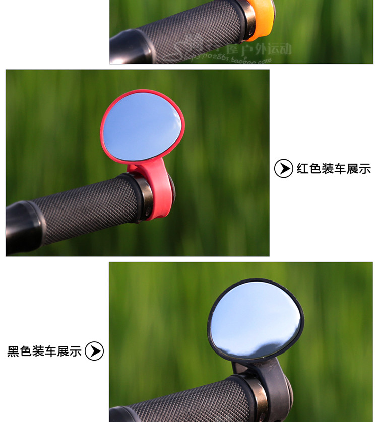 Autocollant pour vélo JCSP - Ref 2279405 Image 17