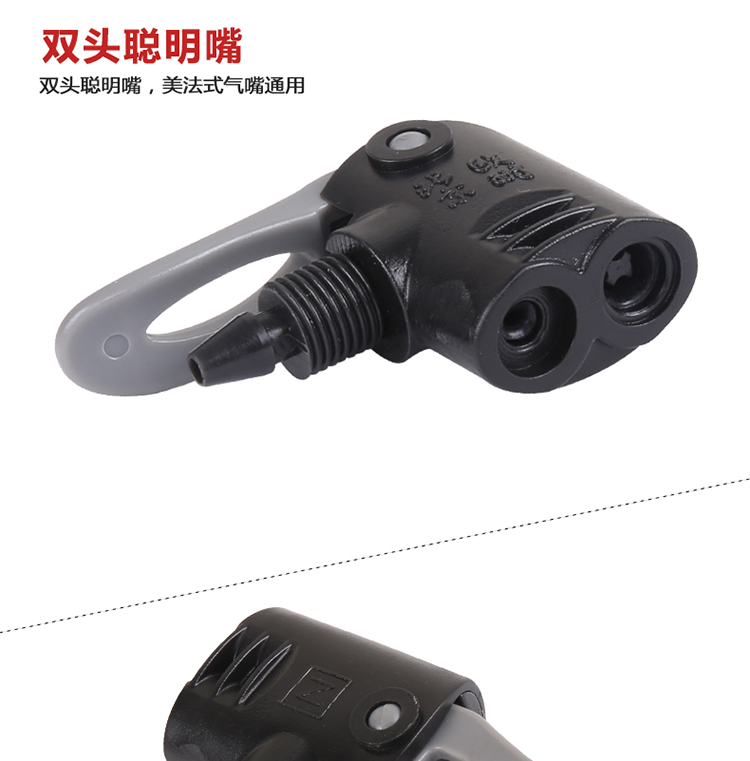 Pompe à vélo HONOR - Ref 2391937 Image 11