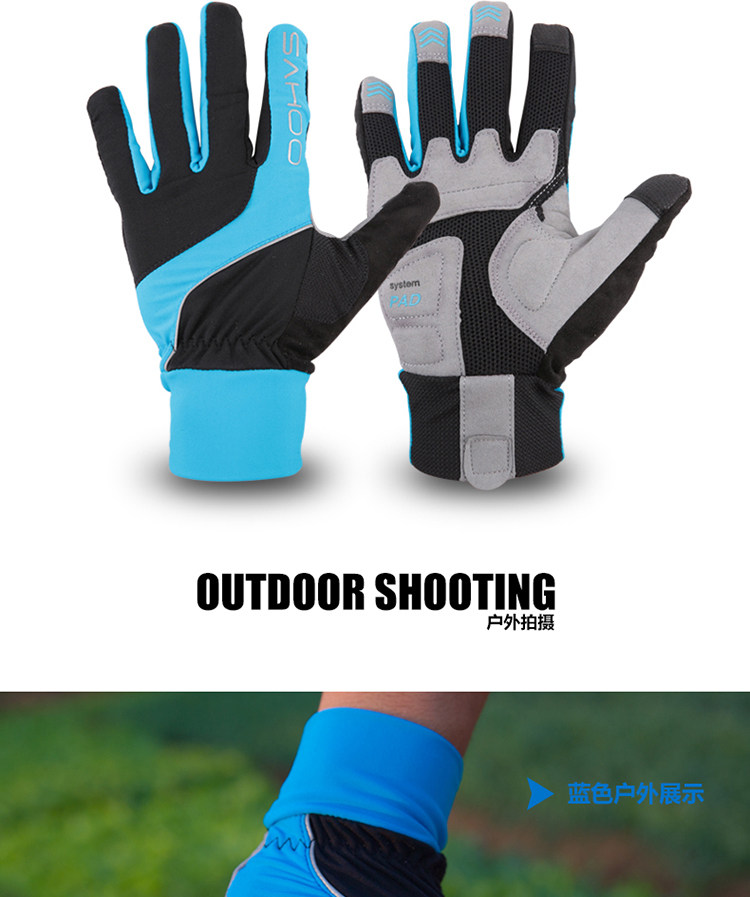 Gants pour vélo mixte SAHOO - Ref 2245418 Image 20