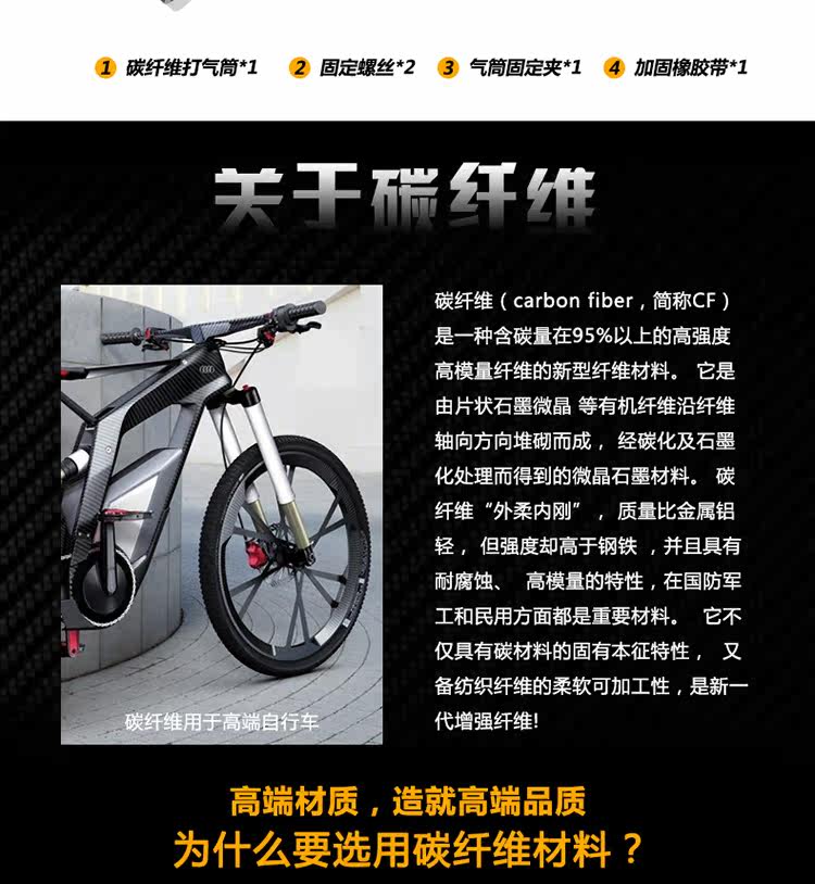 Pompe à vélo ESSEN - Ref 2389402 Image 16