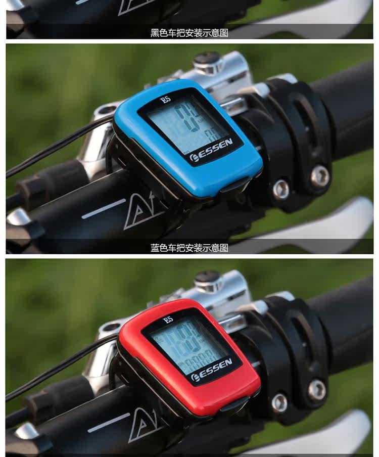 Compteur de vélo ESSEN - Ref 2424957 Image 21