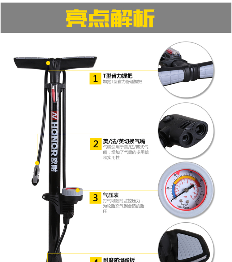 Pompe à vélo HONOR - Ref 2389495 Image 12