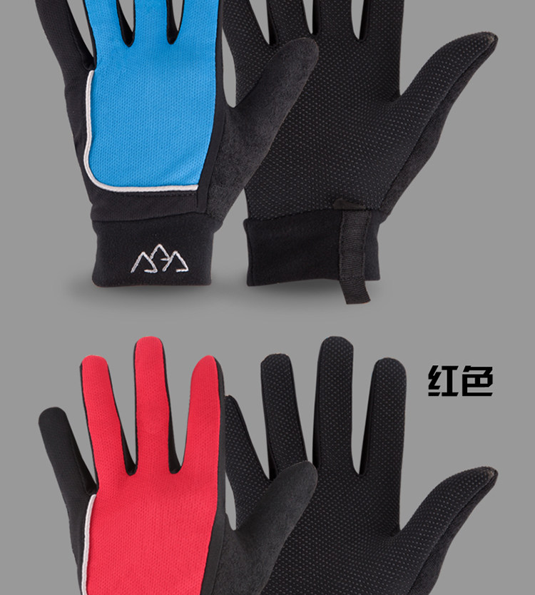 Gants pour vélo homme SANTO - Ref 2243768 Image 21