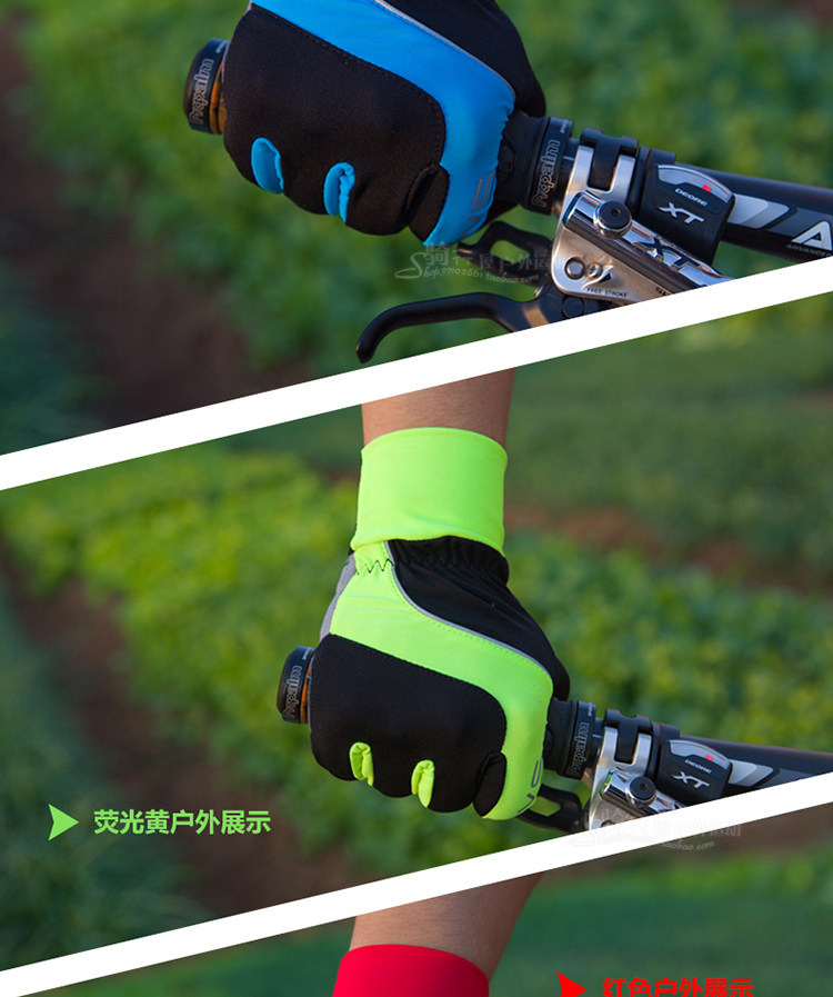 Gants pour vélo mixte SAHOO - Ref 2245418 Image 21