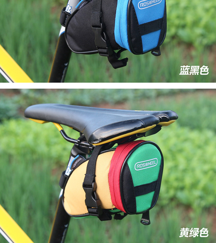 Sacoche pour vélo ROSWHEEL - Ref 2232427 Image 26