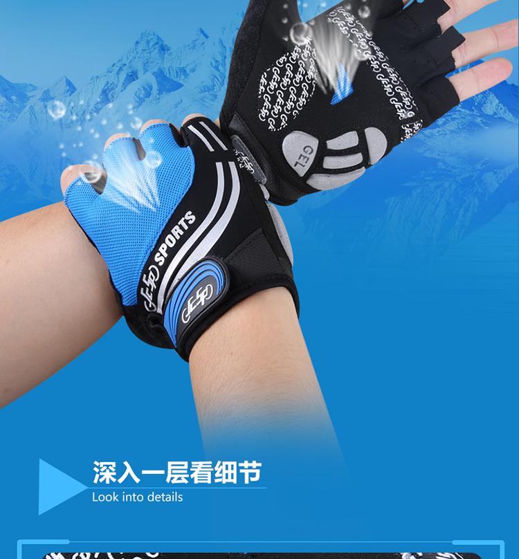 Gants pour vélo mixte JCSP - Ref 2242142 Image 13