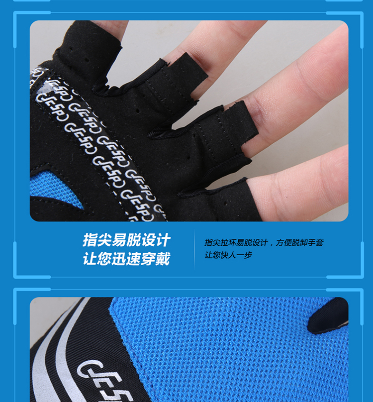 Gants pour vélo mixte JCSP - Ref 2242142 Image 15