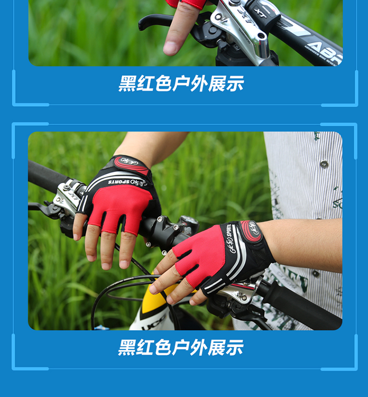 Gants pour vélo mixte JCSP - Ref 2242142 Image 24