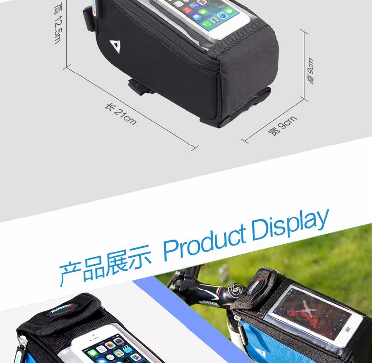 Sacoche pour vélo mixte - Ref 2232418 Image 12