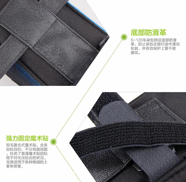 Sacoche pour vélo mixte - Ref 2232418 Image 19